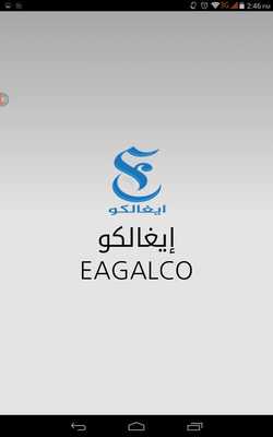 Emulate Android APK Eagalco Emulate Android APK Eagalco