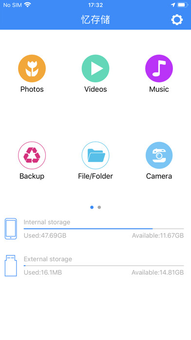 Emulate iPhone app EAGET Storage using MyAndroid Emulate iPhone app EAGET Storage using MyAndroid
