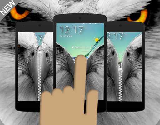 Emulate Android APK Eagle Predator Zipper Locker Emulate Android APK Eagle Predator Zipper Locker