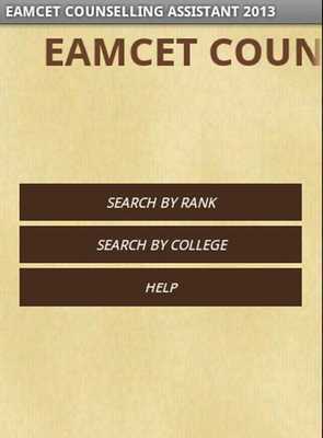 Emulate Android APK Eamcet Counselling Assistant13 Emulate Android APK Eamcet Counselling Assistant13