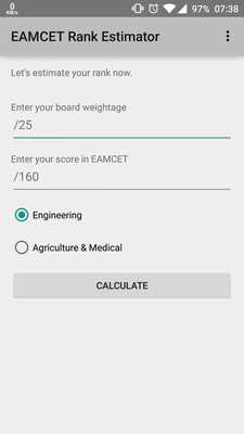 Emulate Android APK EAMCET Rank Estimator