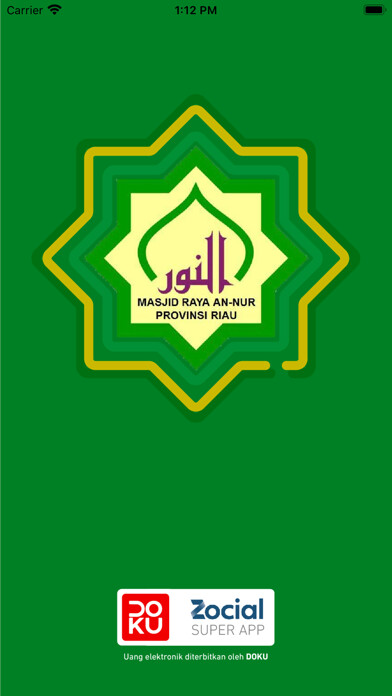 Emulate iPhone app e-An Nur using MyAndroid Emulate iPhone app e-An Nur using MyAndroid