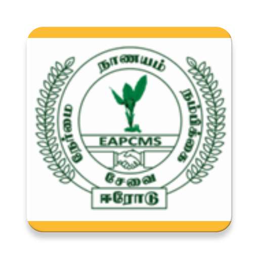 Run android online APK Eapcms from MyAndroid or emulate Eapcms using MyAndroid Run android online APK Eapcms from MyAndroid or emulate Eapcms using MyAndroid