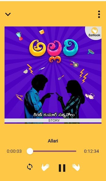 Run android online APK EarHook from MyAndroid or emulate EarHook using MyAndroid Run android online APK EarHook from MyAndroid or emulate EarHook using MyAndroid
