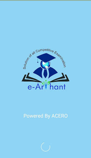 Run android online APK e-Arihant from MyAndroid or emulate e-Arihant using MyAndroid