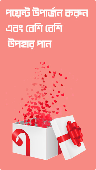 Run android online APK Earn Don - mobile earn points from MyAndroid or emulate Earn Don - mobile earn points using MyAndroid Run android online APK Earn Don - mobile earn points from MyAndroid or emulate Earn Don - mobile earn points using MyAndroid
