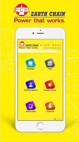 Run android online APK EARTH CHAIN 儀辰公司 from MyAndroid or emulate EARTH CHAIN 儀辰公司 using MyAndroid Run android online APK EARTH CHAIN 儀辰公司 from MyAndroid or emulate EARTH CHAIN 儀辰公司 using MyAndroid