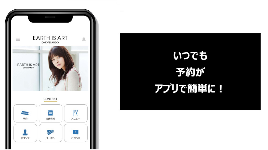 Run android online APK EARTH IS ART(アースイズアート)公式アプリ from MyAndroid or emulate EARTH IS ART(アースイズアート)公式アプリ using MyAndroid Run android online APK EARTH IS ART(アースイズアート)公式アプリ from MyAndroid or emulate EARTH IS ART(アースイズアート)公式アプリ using MyAndroid
