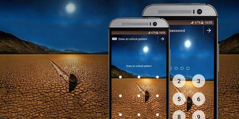 Emulate Android APK Earth Land App Lock Theme Emulate Android APK Earth Land App Lock Theme