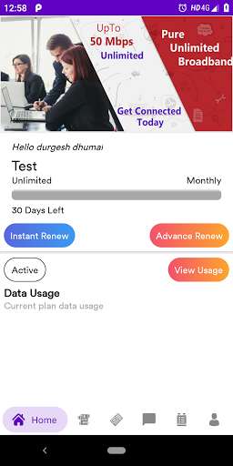 Run android online APK Earthlink Enterprises from MyAndroid or emulate Earthlink Enterprises using MyAndroid