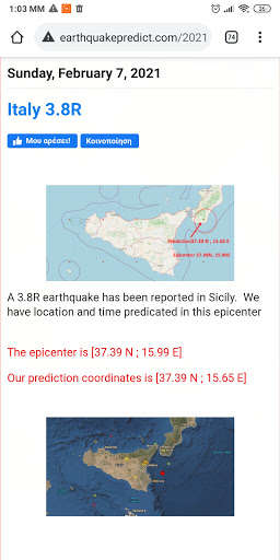 Emulate Android APK Earthquake Prediction Emulate Android APK Earthquake Prediction