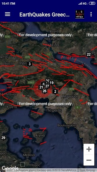 Run android online APK EarthQuakes Greece from MyAndroid or emulate EarthQuakes Greece using MyAndroid