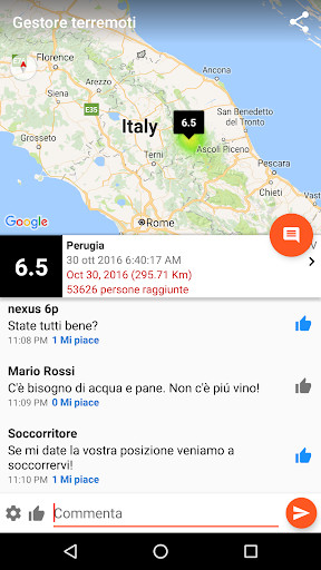 Run android online APK Earthquakes in real time from MyAndroid or emulate Earthquakes in real time using MyAndroid