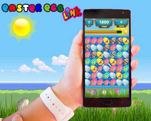 Emulate Android APK Easter Egg Link Emulate Android APK Easter Egg Link