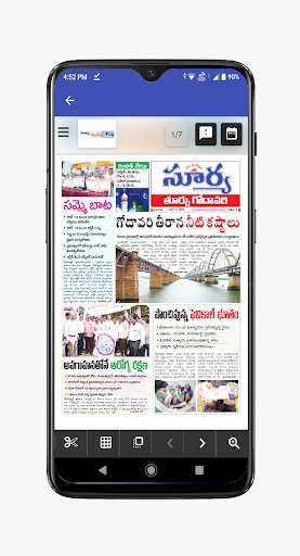 Run android online APK East Godavari News and Papers from MyAndroid or emulate East Godavari News and Papers using MyAndroid