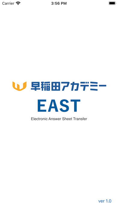 Run android online APK East from MyAndroid or emulate East using MyAndroid