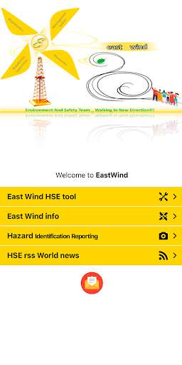 Run android online APK East Wind from MyAndroid or emulate East Wind using MyAndroid