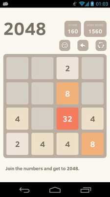 Emulate Android APK Easy 2048