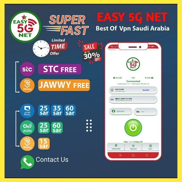 Run android online APK EASY 5G NET from MyAndroid or emulate EASY 5G NET using MyAndroid