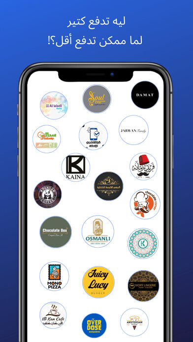 Run android online APK Easy App - Exclusive Offers from MyAndroid or emulate Easy App - Exclusive Offers using MyAndroid Run android online APK Easy App - Exclusive Offers from MyAndroid or emulate Easy App - Exclusive Offers using MyAndroid