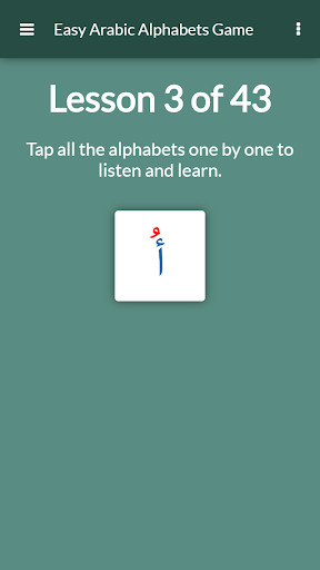 Run android online APK Easy Arabic Alphabets Game from MyAndroid or emulate Easy Arabic Alphabets Game using MyAndroid Run android online APK Easy Arabic Alphabets Game from MyAndroid or emulate Easy Arabic Alphabets Game using MyAndroid