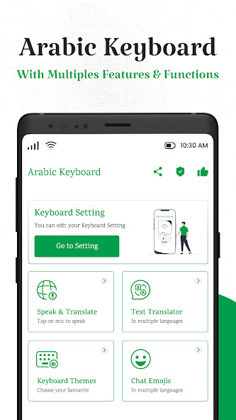 Run android online APK Easy Arabic English Keyboard from MyAndroid or emulate Easy Arabic English Keyboard using MyAndroid Run android online APK Easy Arabic English Keyboard from MyAndroid or emulate Easy Arabic English Keyboard using MyAndroid