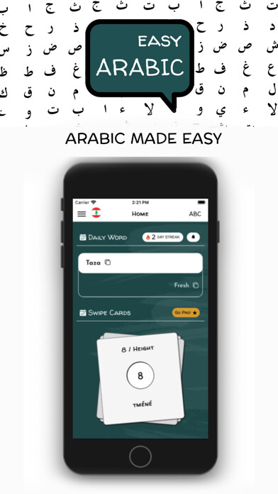 Emulate iPhone app Easy Arabic - Learn & Speak using MyAndroid Emulate iPhone app Easy Arabic - Learn & Speak using MyAndroid