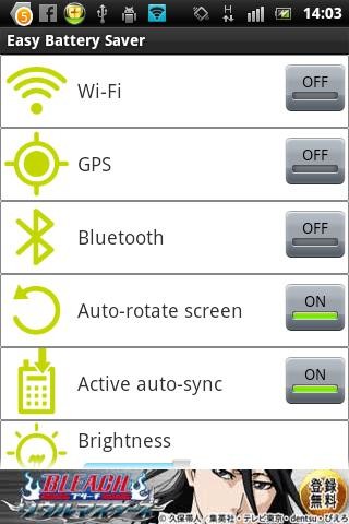 Emulate Android APK Easy Battery Saver Emulate Android APK Easy Battery Saver