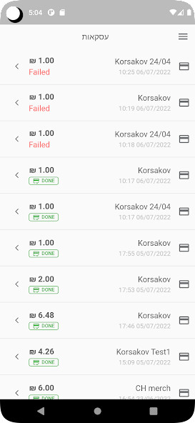 Run android online APK Easycard NG from MyAndroid or emulate Easycard NG using MyAndroid Run android online APK Easycard NG from MyAndroid or emulate Easycard NG using MyAndroid