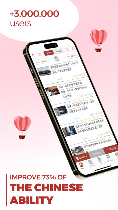 Emulate iPhone app Easy Chinese News ??????? using MyAndroid Emulate iPhone app Easy Chinese News ??????? using MyAndroid