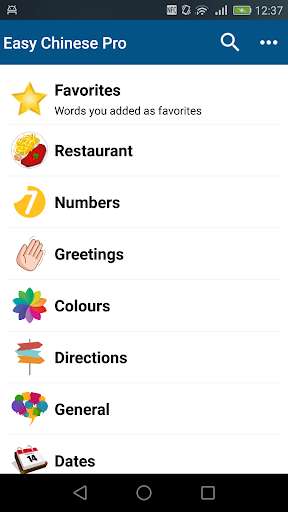Emulate Android APK Easy Chinese Emulate Android APK Easy Chinese