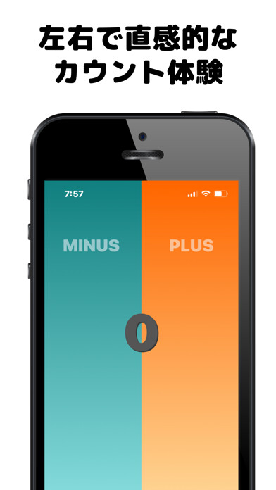 Emulate iPhone app Easy Count - ????????????? using MyAndroid Emulate iPhone app Easy Count - ????????????? using MyAndroid