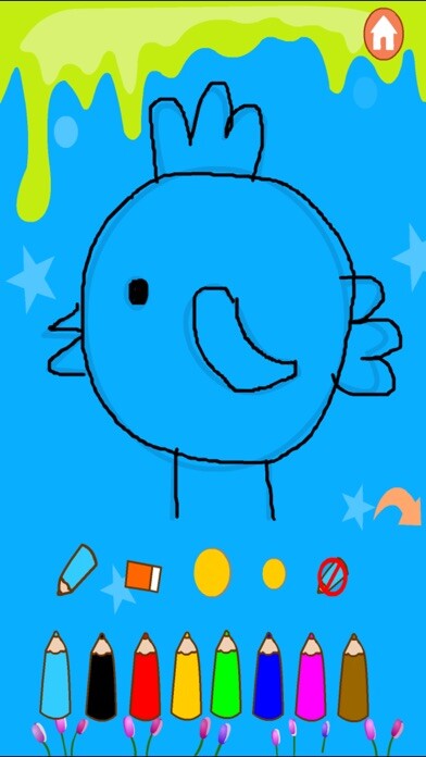 Emulate iPhone app EasyDrawing-simple drawing using MyAndroid Emulate iPhone app EasyDrawing-simple drawing using MyAndroid