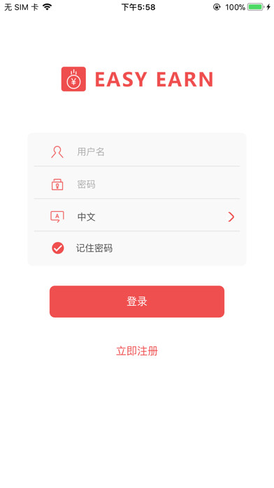 Emulate iPhone app EasyEarnTriplus using MyAndroid Emulate iPhone app EasyEarnTriplus using MyAndroid