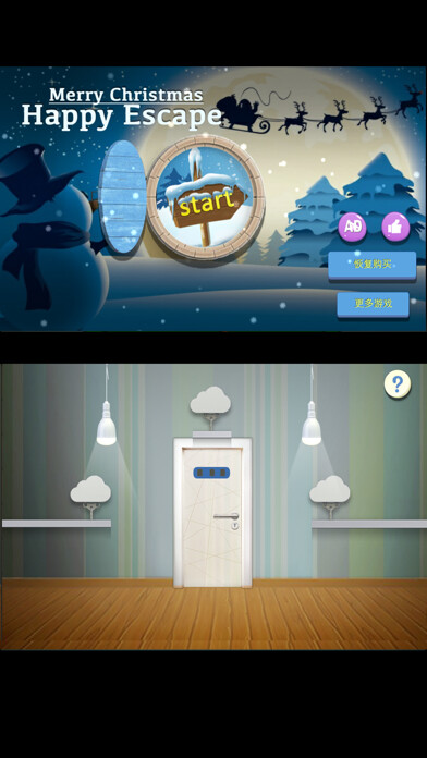 Emulate iPhone app easy escape:You can escape happily in the room using MyAndroid Emulate iPhone app easy escape:You can escape happily in the room using MyAndroid