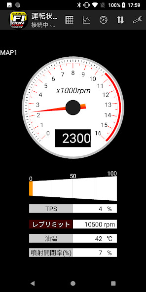 Emulate iPhone app EASY FI-CON TYPE-X using MyAndroid Emulate iPhone app EASY FI-CON TYPE-X using MyAndroid