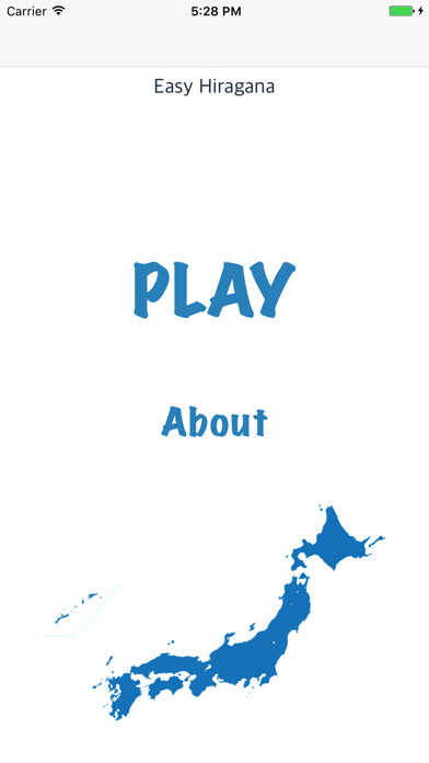 Emulate iPhone app Easy Hiragana using MyAndroid Emulate iPhone app Easy Hiragana using MyAndroid