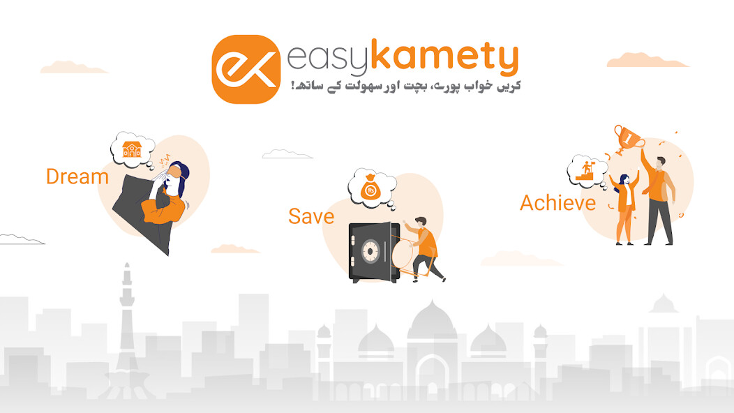 Run android online APK Easy Kamety from MyAndroid or emulate Easy Kamety using MyAndroid Run android online APK Easy Kamety from MyAndroid or emulate Easy Kamety using MyAndroid