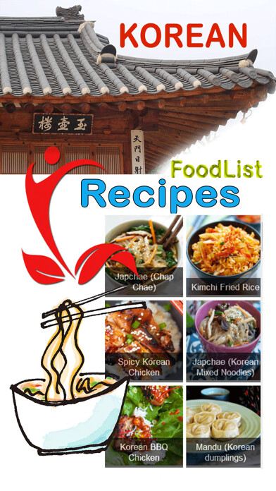 Emulate iPhone app Easy Korean Food Recipes using MyAndroid Emulate iPhone app Easy Korean Food Recipes using MyAndroid