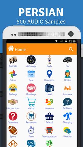 Emulate Android APK Easy Learn Persian AUDIO