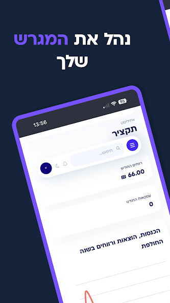 Run android online APK EasyList from MyAndroid or emulate EasyList using MyAndroid Run android online APK EasyList from MyAndroid or emulate EasyList using MyAndroid