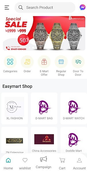 Run android online APK Easy Mart from MyAndroid or emulate Easy Mart using MyAndroid Run android online APK Easy Mart from MyAndroid or emulate Easy Mart using MyAndroid
