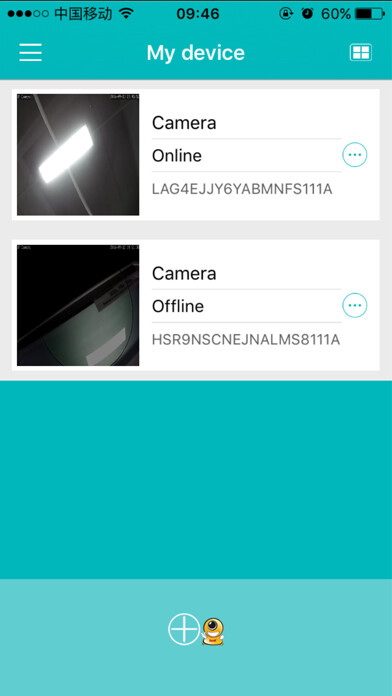 Emulate iPhone app EasyN using MyAndroid Emulate iPhone app EasyN using MyAndroid