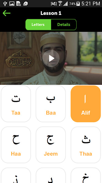Run android online APK Easy Quran  Arabic Learning from MyAndroid or emulate Easy Quran  Arabic Learning using MyAndroid