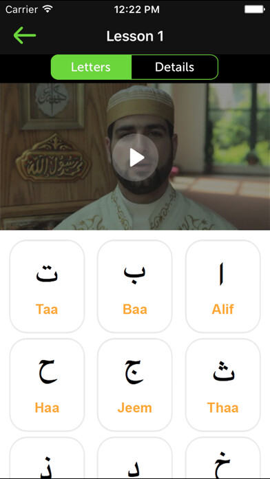 Emulate iPhone app Easy Quran: Noorani Qaida App using MyAndroid
