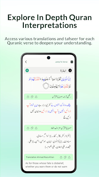 Emulate iPhone app Easy Quran Wa Hadees using MyAndroid Emulate iPhone app Easy Quran Wa Hadees using MyAndroid