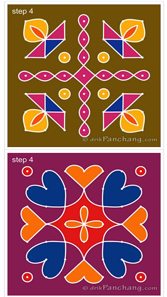 Run android online APK Easy Rangoli designs from MyAndroid or emulate Easy Rangoli designs using MyAndroid Run android online APK Easy Rangoli designs from MyAndroid or emulate Easy Rangoli designs using MyAndroid