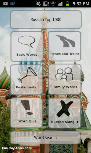 Run android online APK Easy Russian Language Learning from MyAndroid or emulate Easy Russian Language Learning using MyAndroid Run android online APK Easy Russian Language Learning from MyAndroid or emulate Easy Russian Language Learning using MyAndroid