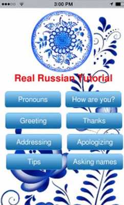 Emulate Android APK Easy Russian Tutorial