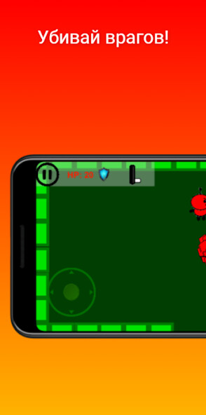 Run android online APK Easy Shooter 1.0 from MyAndroid or emulate Easy Shooter 1.0 using MyAndroid Run android online APK Easy Shooter 1.0 from MyAndroid or emulate Easy Shooter 1.0 using MyAndroid